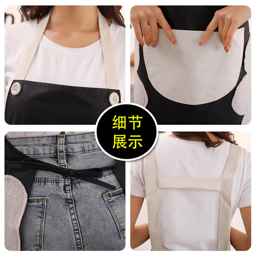 速发夏季围裙家用厨房防水防油工作服时尚可擦手无袖围腰大人男