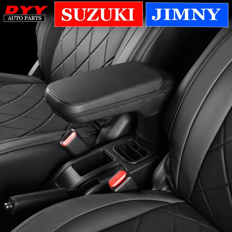 速发适用于SUZUKI JIMY铃木吉姆尼汽车扶手箱储物盒简易安装原车