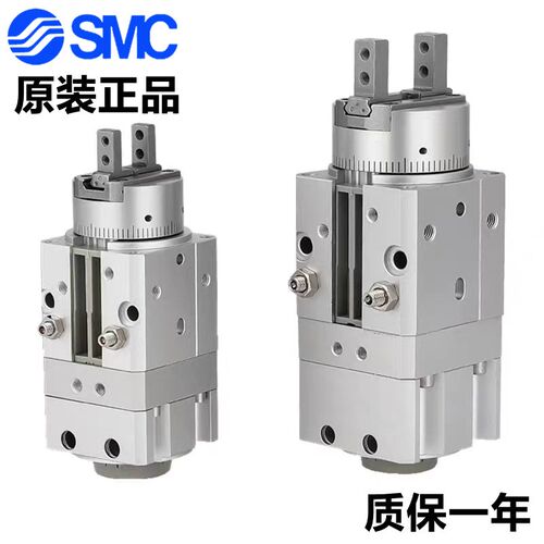 速发C摆动气爪MRHQ16D--S- M新HQ16D-180S0全R旋转气缸