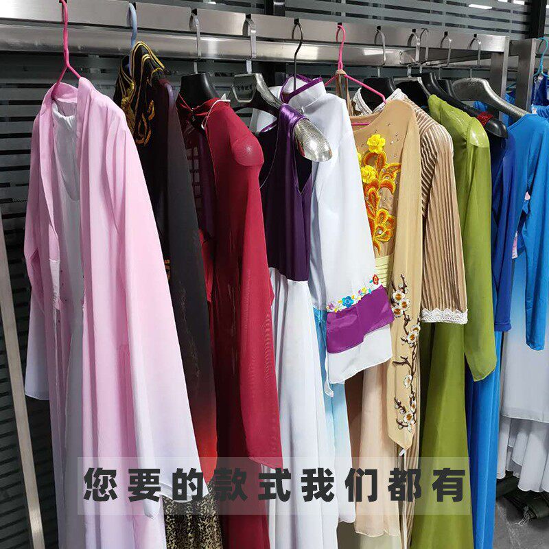 速发来图舞蹈服古典舞现代舞民族舞男款艺考服工厂专业