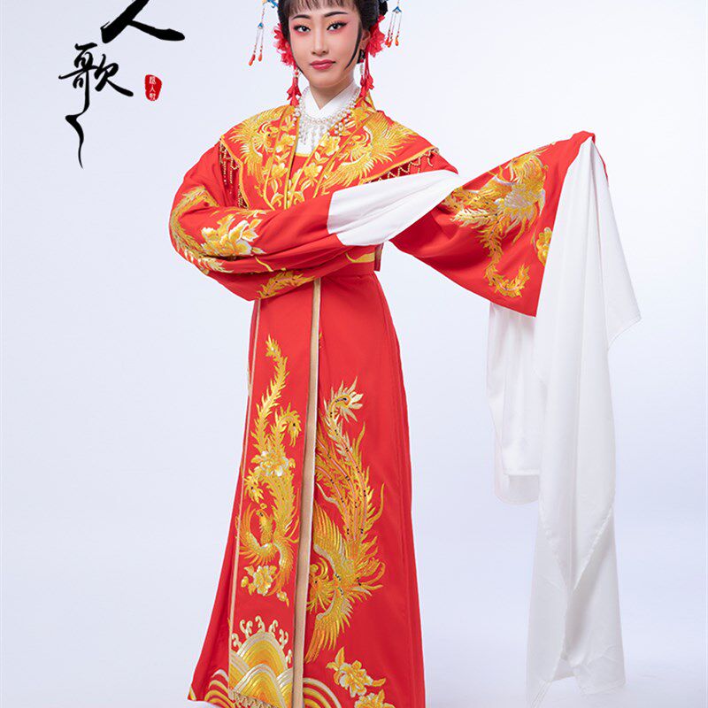 速发越人歌 越剧花旦戏服新款黄梅戏歌仔戏仿真丝花旦公主 水脚娘
