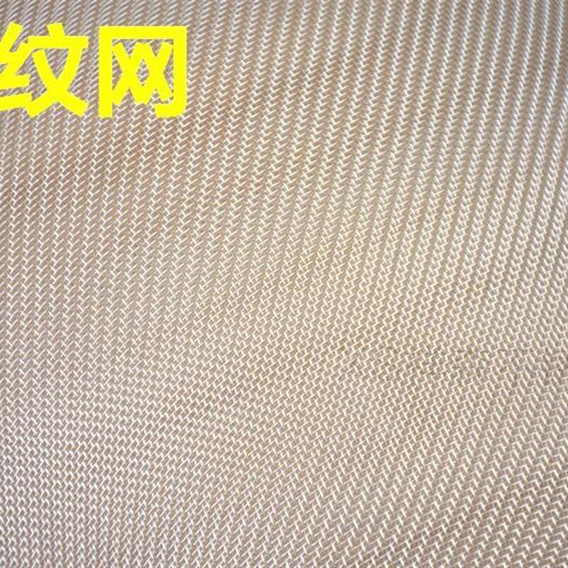 速发8/10寸油格不锈钢超细漏勺滤网钢丝炸筛炸篱油捞厨房漏勺面粉