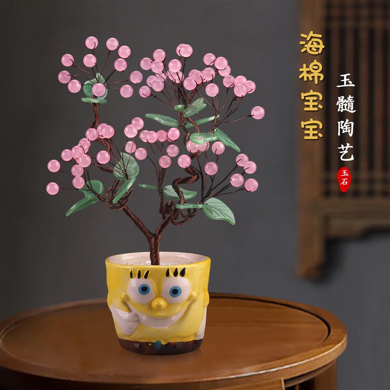 速发酒石粉童晶玉雕工艺品玄关电视柜装饰品玉柜儿水房可爱摆件