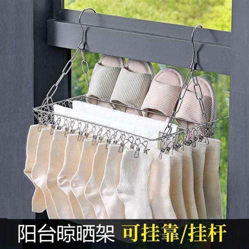 现货速发室外窗户挂筐窗外晾衣架子高层窗外晾衣架晾晒飘窗台架打