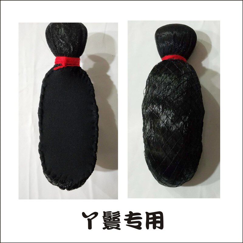 速发戏剧发壳青衣花旦小生反串专用大攒后壳京剧头饰戏曲用品戏装