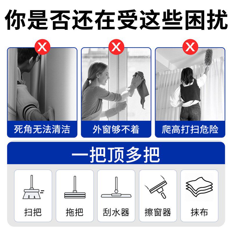 速发魔术扫把刮水拖地两用拖把家用干湿地板硅胶刮水器家政专用抹