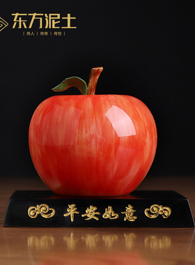 速发公式陶瓷摆件客厅置物架中居办家室装饰品车载手工工艺品