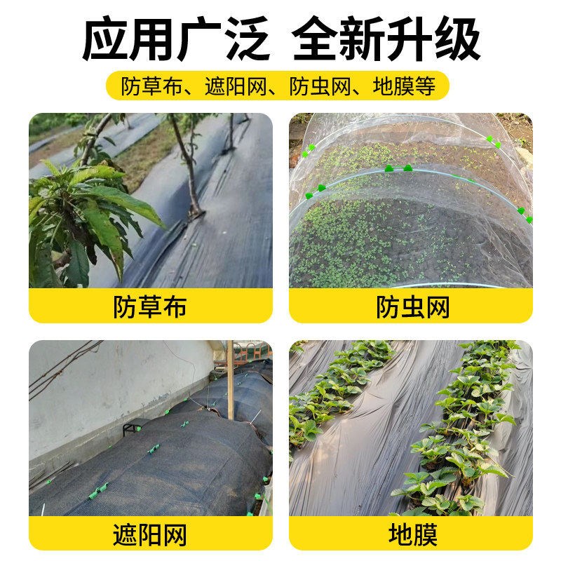 速发防草布地钉U型草坪钉地布钉抑草布地钉钢丝地钉防虫布钉镀锌