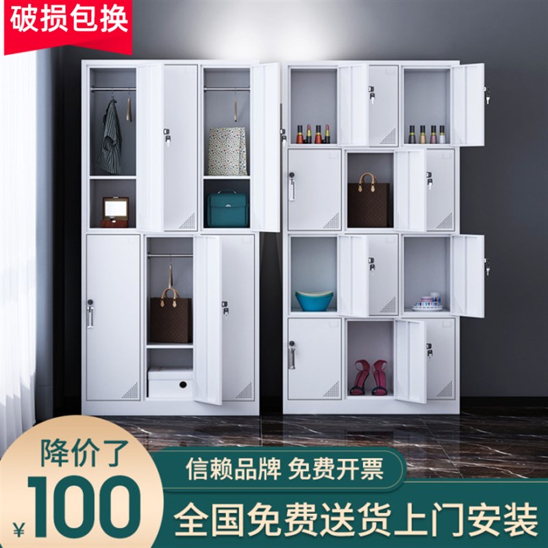 速发浙江省金华市衣更柜员工带锁柜物柜鞋柜碗柜多门柜宿舍衣储存