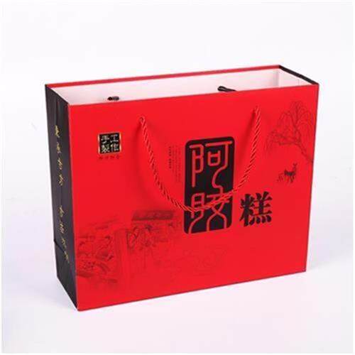 速发IG dy-hide gelati cake b250fg fixed box pg had J