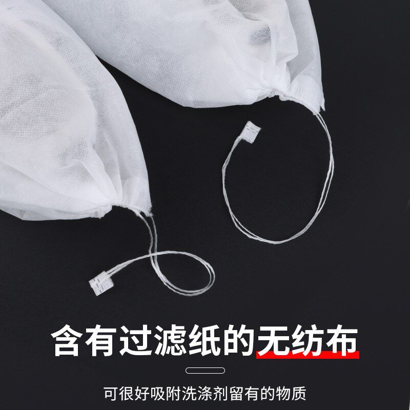 速发鞋子收纳袋家用鞋架防尘鞋罩无纺布小白鞋防黄晾晒袋旅行便携