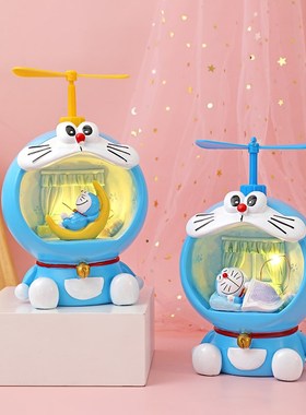 速发台灯灯头床卧室创意月氛护眼儿童房书桌球围灯小夜灯礼品