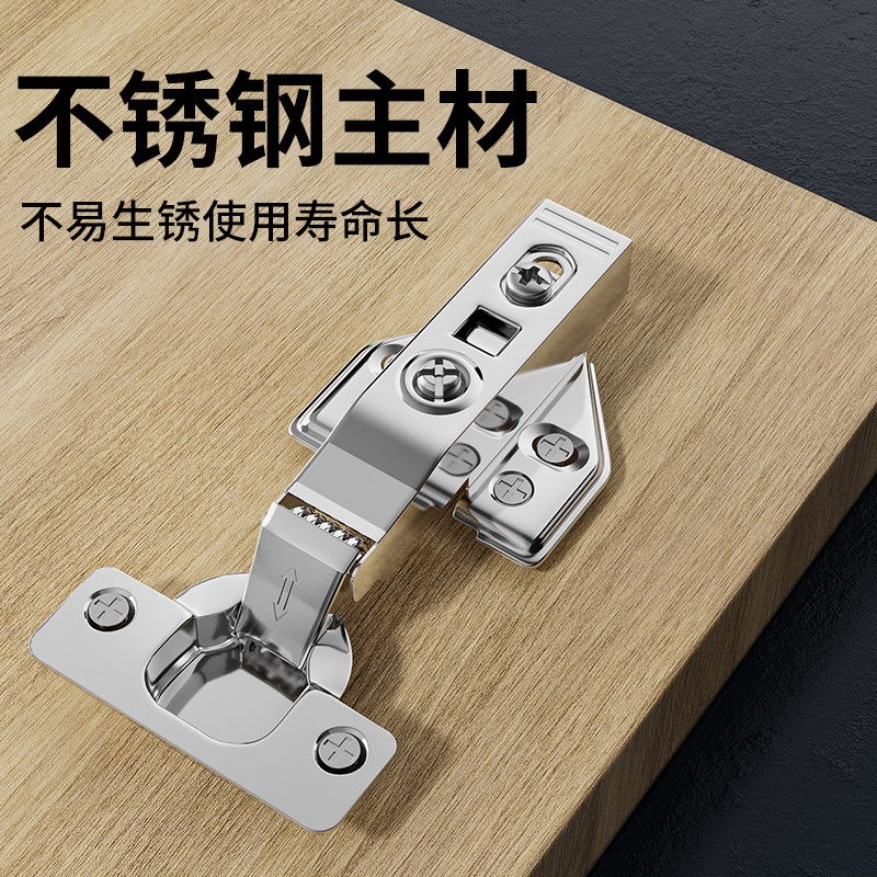 速发柜门合页固定器修复片铰链安装垫橱柜自动回弹加固神器衣柜门