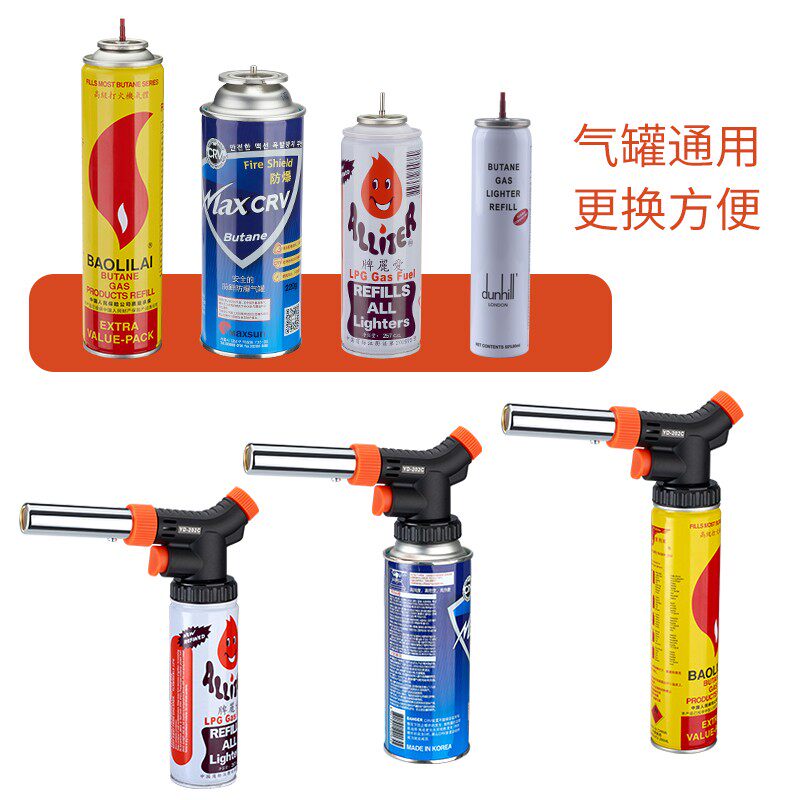 速发高温验金户外野营烧烤多用型卡式气体通用倒置型喷火枪喷灯