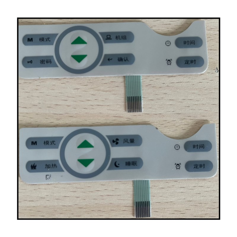 速发欧科空调EK25 EK21EK28 EK2 线控器 手操器面板按键图片