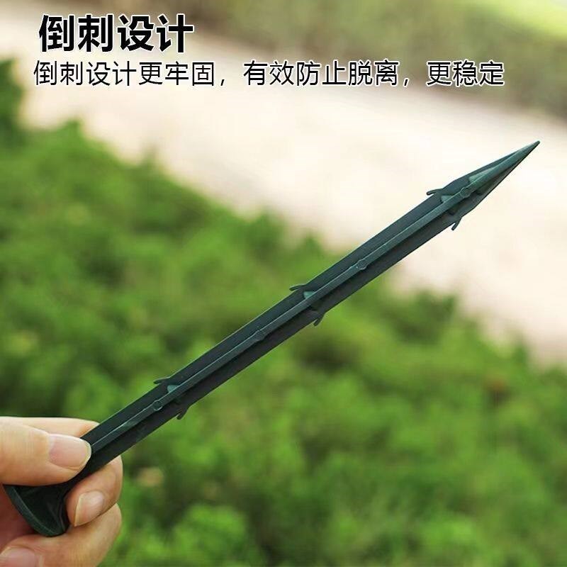 速发地钉塑料地钉温室地膜钉防草布地钉倒刺地插加粗加长地钉固定图片