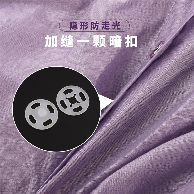 速发暗扣隐形扣子母扣纽扣婴儿小摁扣宝宝衣服按扣固定防走光钮扣