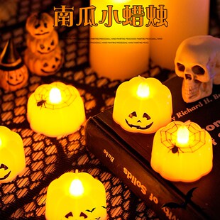 速发圣节蜘扮小灯装 饰 蛛气氛道具南瓜灯饰品店铺场现装