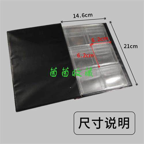 速发6枚圆盒册钱币6盒藏册盒只水晶收收纳册银元花钱册大咸丰收藏