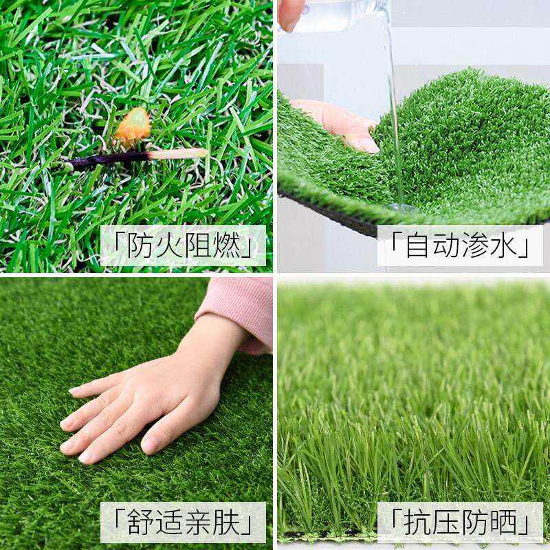 速发仿真草坪地毯人造绿室内水果垫台假草皮绿植围挡墙塑料人工装