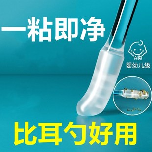 速发粘耳棒掏器粘耳清洁耳棒一次性沾式屎挖掏耳勺棒自带粘性棉签