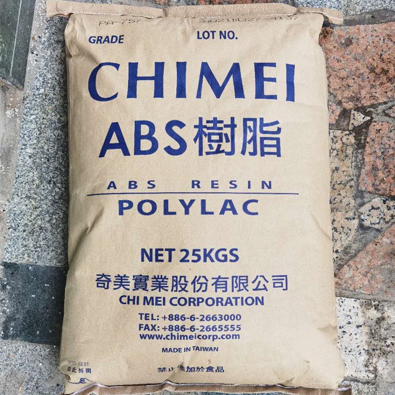 速发奇美A PA-757高光泽高流动高抗击电器外壳专用塑胶原料