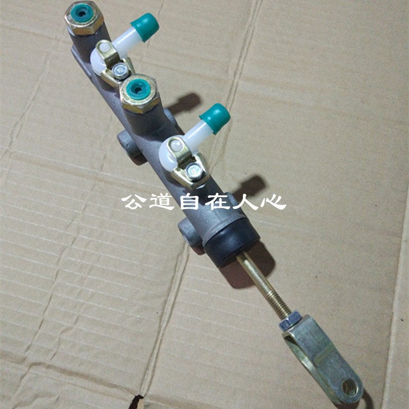 速发适用于长安老款欧雅佳宝松花江昌河刹车制动总泵 462总泵 制