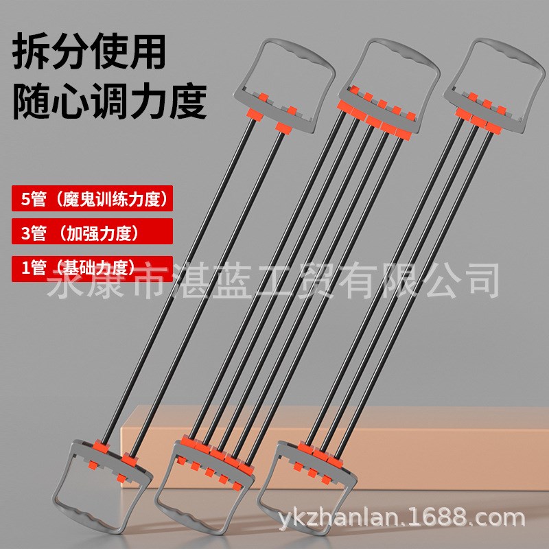 速发扩胸拉学器练用训家臂力肩背拉力绳士力生瑜伽运动弹力训练器