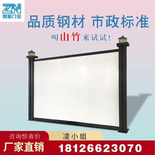 速发新型装配式专政工程市用钢结构围挡施工围蔽工地防离隔撞