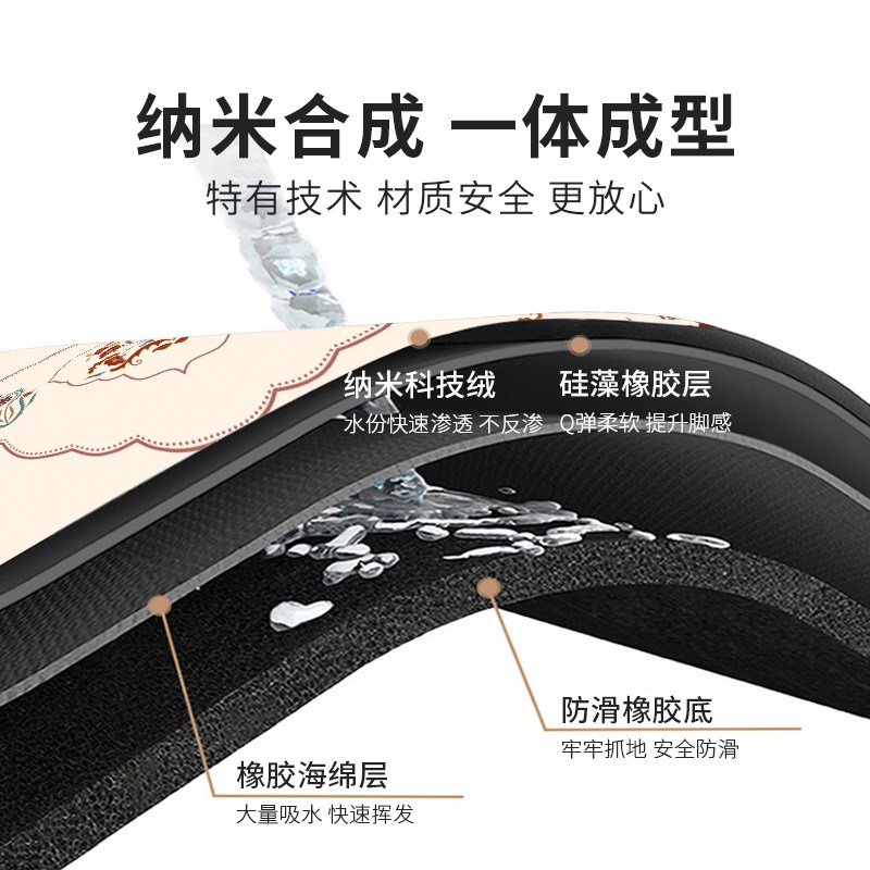 速发室内实木楼梯踏步垫耐脏易打理地毯家用大理石台阶防滑吸水楼