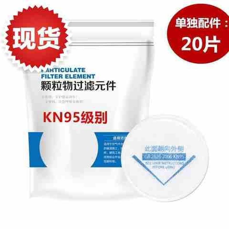 速发透气活性炭全面罩r自吸防尘面具油漆味硅胶打磨喷漆水泥头戴