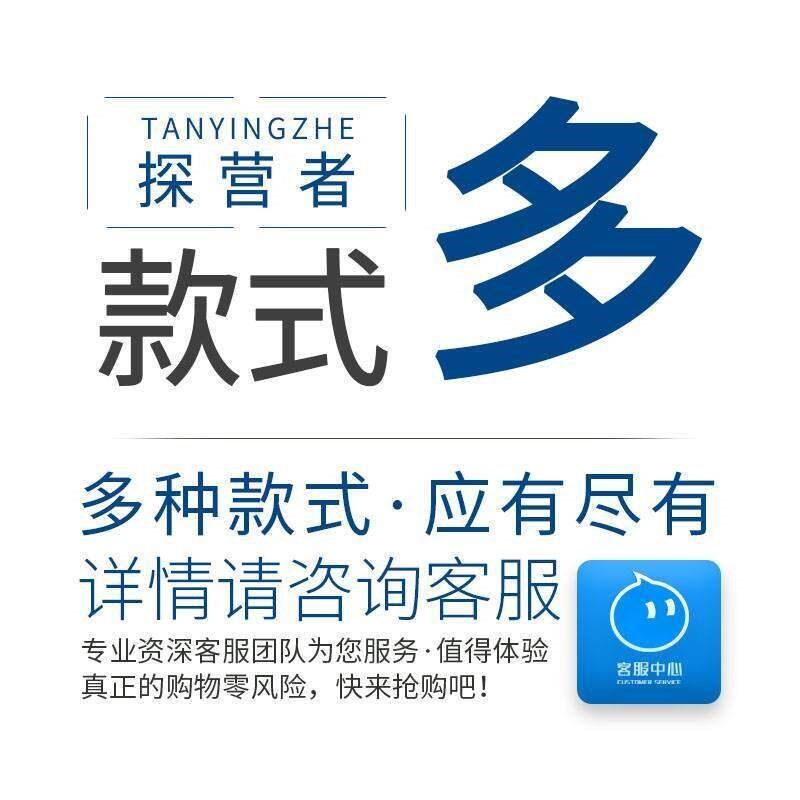 速发行李箱轮子配件静音飞机轮拉杆旅行箱包向轮圈耐磨轱辘替换维