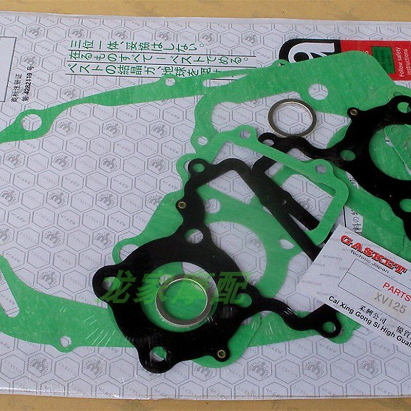 速发天王太子XV125 XV250钱江QJ密50H封托车大修全车2摩纸垫
