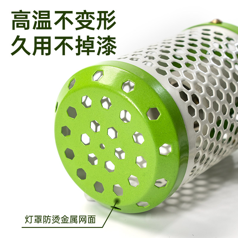 速发酷克鹦鹉保温灯陶瓷加热灯鸟笼取暖灯防烫灯罩鹦鹉窝过神器