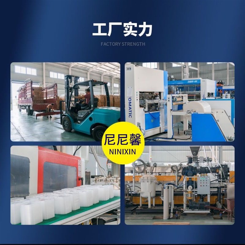 速发尼尼馨一次加品子塑料杯性厚家用整箱透明航空水杯试饮杯尝小