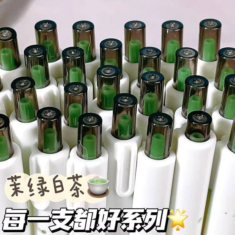 速发茉莉白茶笔按动笔刷题速干中性笔按动笔黑色0.5学生小白笔签