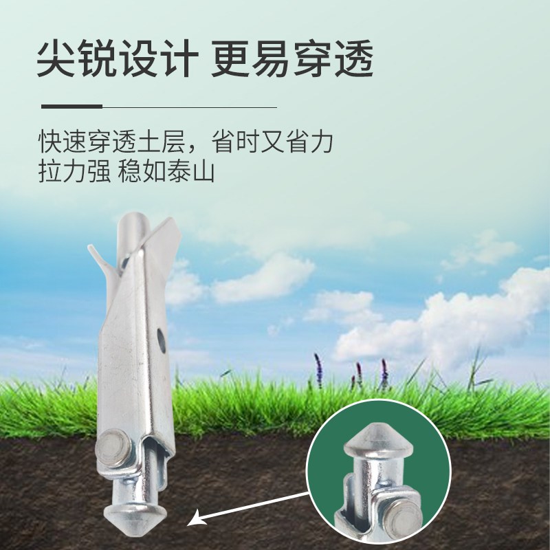 速发地锚固定器大棚固定地锚钉不锈钢地锚钩地锚桩大棚专用双层防