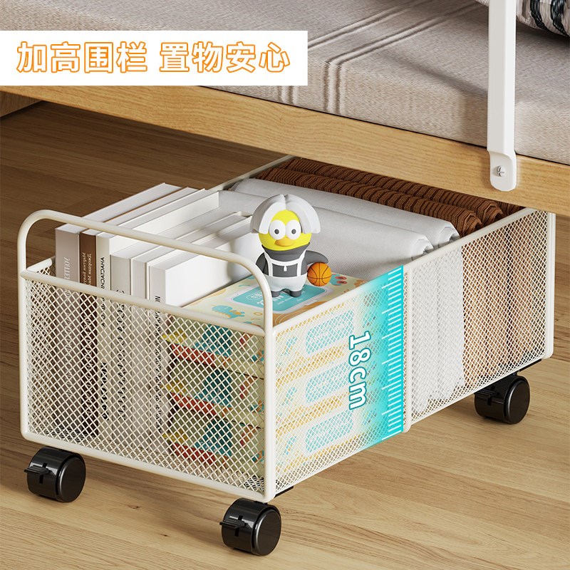 速发收纳箱学生宿舍住校用整理箱床底带轮储物箱衣服收纳盒床下抽