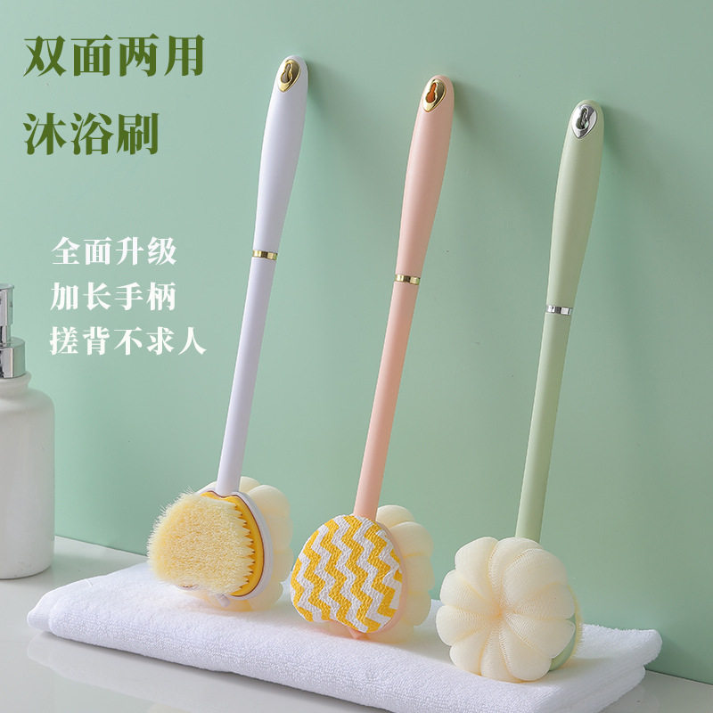 速发洗澡刷搓背神器后背不长沐自己搓泥擦背求柄人浴刷子搓澡巾沐