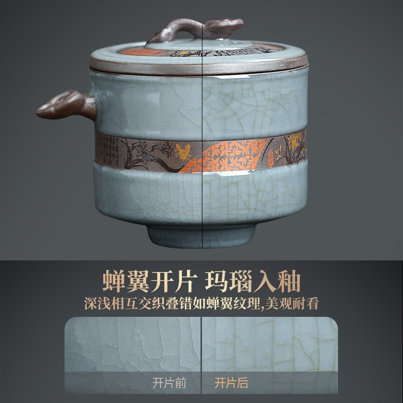 速发懒人自动泡茶壶茶具套装新款家用石磨陶瓷冲茶神器喝茶茶杯配