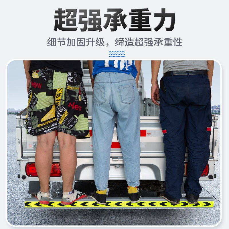 速发适配五菱荣光保险杠新卡后杠货车护栏防撞安全原厂改装件结实