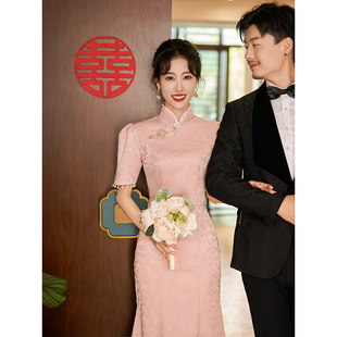 速发鱼婚级婚礼服旗袍敬酒服新娘粉色中式 高订感 回门结尾当天便装