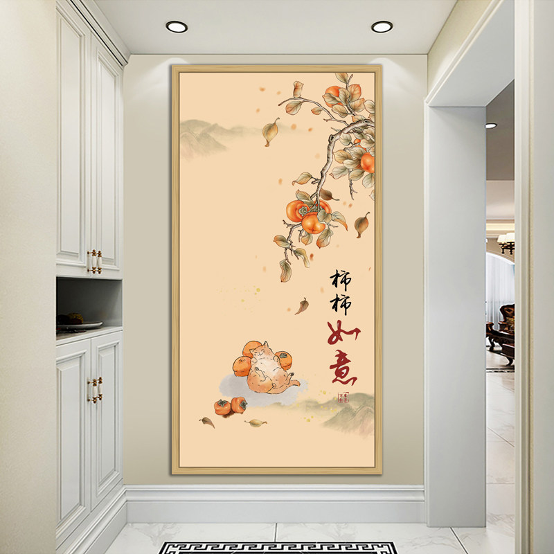 速发柿廊如意中式玄关过道自粘墙贴壁纸画入户卧室走柿贴纸壁纸壁
