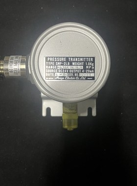 速发P-2LB 4-20mp -0.101~0.6MAa  力传感器压现货议价