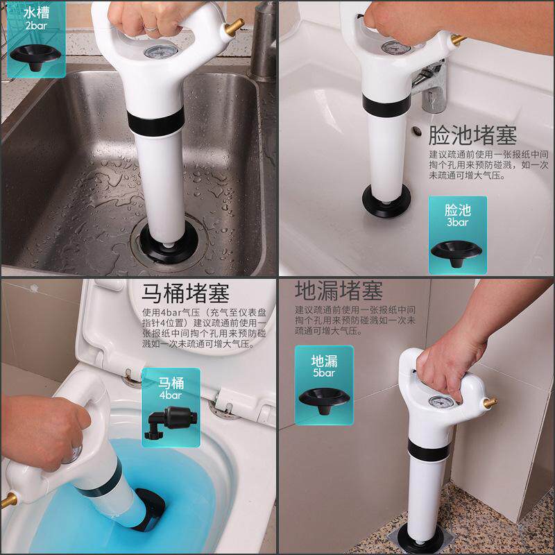 速发马桶厕所疏通器下水一炮通管道道堵塞神器工具专用高压能厨房