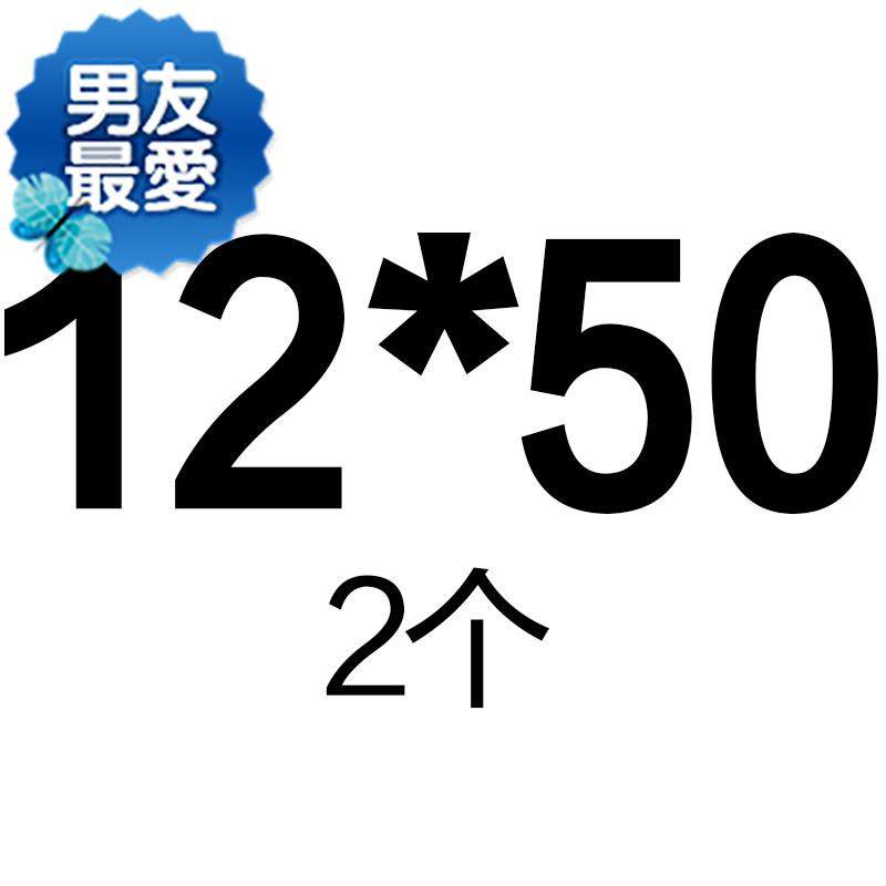 速发m1新款0m12丝杆04不锈钢牙棒通丝螺丝螺纹杆短*x40x50x60