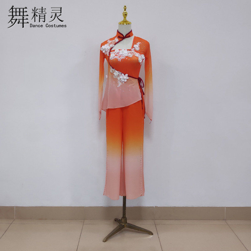 速发古典舞胶州秧歌舞蹈服儿童剧目艺考服飘逸扇舞咏荷演出服成人