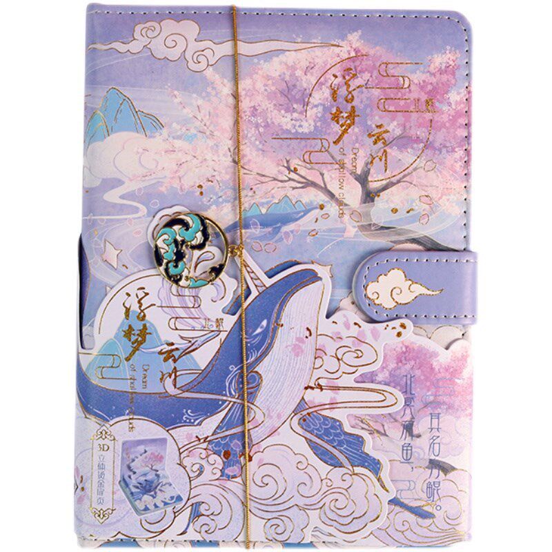速发浮梦云川古风手账本彩页插画立体子B6PU磁扣少记事