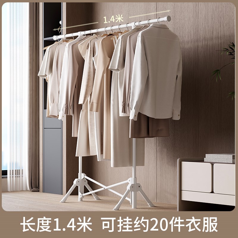 速发房间挂衣服的架子不占空间小户型卧室多功能落地置衣架一体免