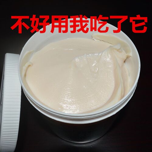 速发7014-1高温润滑脂超高温特种脂黄油链条航空脂打折年终爆款